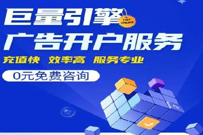 充值高返点背后的秘密：真实用户案例分享
