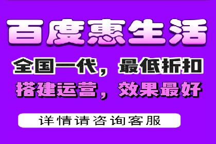 广告投放与推广开户费用的关系案例